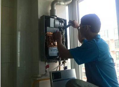 梧州市欧派热水器上门维修案例